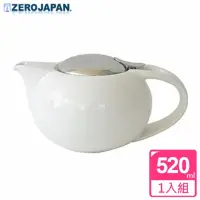 在飛比找momo購物網優惠-【ZERO JAPAN】嘟嘟陶瓷壺520cc(白色)