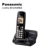 Panasonic 國際牌2.4GHz高頻數位大字體無線電話 KX-TG3711 (黑)