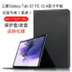 三星Galaxy Tab S7 FE真皮保護套TAB S7+皮套新款12.4英寸平板電腦殼SM-T975/T370頭層牛皮防摔休眠支撐