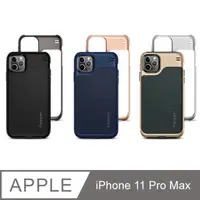 在飛比找PChome24h購物優惠-SGP / Spigen iPhone 11 Pro Max