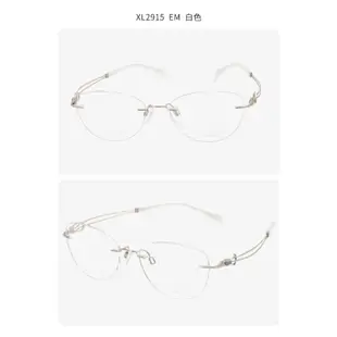 CHARMANT XL2915 日本夏蒙眼鏡｜氣質商務無框眼鏡 女生品牌眼鏡框【幸子眼鏡】