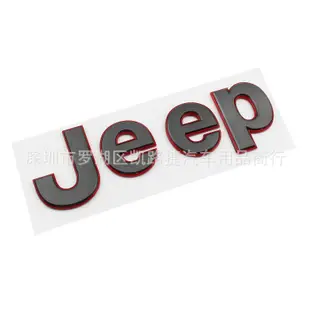 Jeep Cherokee Wrangler Sahara Rubicon Fender rim logo 後備箱徽章裝