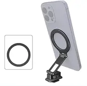 Labymos Foldable Phone Mount Phone Holder Phone Tr Mount with ARCA Connector Cold Shoe Adapter 1/4 Inch Thread Replacement for 15/14/13/12 Series and More