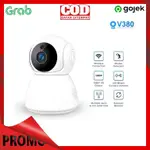 現場付款 CCTV 1080P GLOBAL IPCAM 小米米家小VV 室內 V380 PTZ POS