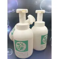 在飛比找蝦皮購物優惠-詩芙儂-上山採藥洗手慕斯250ml