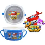 【SUPER WINGS】不銹鋼隔熱碗450MLX1/餐盒／餐碗／學習(幼兒碗)