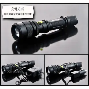 信捷威A20單】CREE XM-L2 強光手電筒 伸縮變焦 調光 工地 巡邏 戶外照明 R5 T6