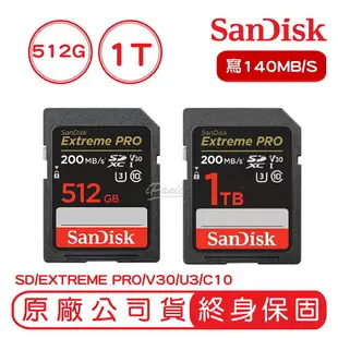 SanDisk 512GB 1TB EXTREME PRO SD U3 V30 記憶卡 讀200MB 寫140MB【APP下單4%點數回饋】