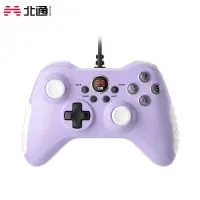 在飛比找蝦皮購物優惠-BETOP北通阿修羅2手柄地平線NBA2K2有線xbox遊戲