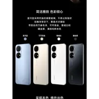 在飛比找蝦皮購物優惠-全新正品 華為HUAWEI P50E  5G   可裝谷歌G