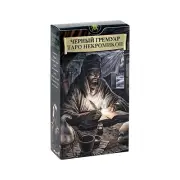 Tarot Deck Cards Dark Grimoire Tarot Таро черний Гримуар Некромикон 78 pcs