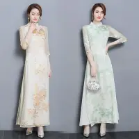 在飛比找樂天市場購物網優惠-中式女裝復古上衣連衣裙長款改良唐裝時尚旗袍越南奧黛