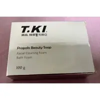 在飛比找蝦皮購物優惠-TKI 鐵齒蜂膠手工美顏皂 100g