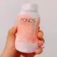 泰國新款！！POND’S旁氏牛奶靚白蜜粉