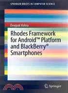 在飛比找三民網路書店優惠-Rhodes Framework for Android P