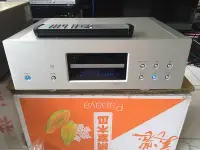 在飛比找Yahoo!奇摩拍賣優惠-ESOTERIC X-01D2 SACD 旗艦播放器 公司貨