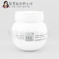 在飛比找樂天市場購物網優惠-立坽『深層護髮』提碁公司貨 TIGI 專業系列 CARE 極