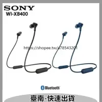 在飛比找蝦皮購物優惠-適用SONY 索尼原廠掛脖耳機 運動耳機  WIC200 W