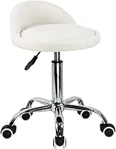 KKTONER PU Leather Round Rolling Stool with Back Rest Height Adjustable Swivel Drafting Work SPA Task Chair with Wheels (White)