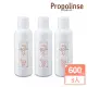 【Propolinse】蜂膠潔白漱口水(600mlX3入)