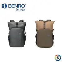 在飛比找momo購物網優惠-【BENRO 百諾】Incognito B100 微行者系列