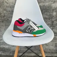 在飛比找蝦皮購物優惠-紐巴倫 New Balance 997 迷彩鞋運動鞋男士