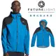 【The North Face】男新款 FUTURELIGH 防水透氣可調節連帽外套.夾克/3RNS-W8G 藍 N