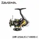 【Daiwa】18年 LEGALIS LT 40000D-C 捲線器(路亞 磯釣 岸拋 海釣場 海水 淡水 平價捲線器)