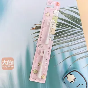 日本Hapica 角落生物兒童電動牙刷 3歲以上適用 2色可選
