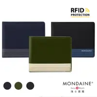 在飛比找ETMall東森購物網優惠-MONDAINE 瑞士國鐵 仙人掌皮革 RFID零錢短夾 (