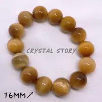 在飛比找蝦皮購物優惠-✨CRYSTAL STORY✨黃金虎眼手珠 大咪