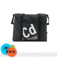 在飛比找博客來優惠-ABS 愛貝斯 旅行萬用袋(單幫袋、批貨袋)時尚黑(7800