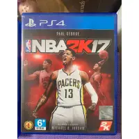 在飛比找蝦皮購物優惠-PS4 NBA 2K17