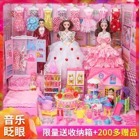 在飛比找蝦皮購物優惠-（台灣發貨）芭比娃娃 彩色 彩虹 超長髮  髮量多芭比娃娃玩
