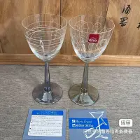 在飛比找Yahoo!奇摩拍賣優惠-日本 ADERIA 日本石冢硝子水晶玻璃 手工制作 紅酒杯