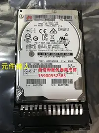 在飛比找Yahoo!奇摩拍賣優惠-熱銷 華為 RH2285H V2 RH8100 V3 XH6