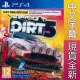 PS4《大地長征 5 DiRT 5》中英文歐版