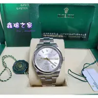 在飛比找蝦皮購物優惠-ROLEX 勞力士 124300 全新 21年 新卡 Oys