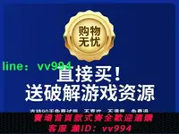 在飛比找樂天市場購物網優惠-適用于原裝任天堂switch健身環大冒險ns游戲兒童健身環國