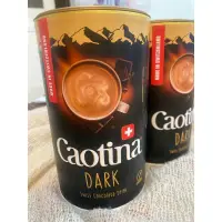 在飛比找蝦皮購物優惠-可提娜Caotina瑞士頂級黑巧克力粉500g/罐