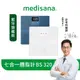 德國 medisana 藍牙七合一多功能體脂計 BS 320 / BS320 connect (白/藍) 送乳清搖搖杯