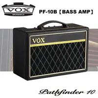 在飛比找PChome24h購物優惠-『VOX Pathfinder 10 BASS (PFB-1