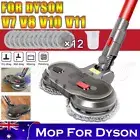 Electric Motorised Mop Head Fits for Dyson V7 V8 V10 V11 Vacuum Cleaners Wet Dry