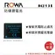 ROWA 樂華 FOR Panasonic BCJ13 電池 全新 LUX6 LX7