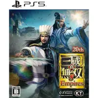 在飛比找蝦皮商城優惠-PS5遊戲 真三國無雙8 Empires 帝王傳 中文日版/