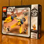 LEGO 樂高 75258 STAR WARS™ 星際大戰系列 安納金飛艇 20週年紀念版 盒子