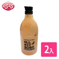 在飛比找PChome24h購物優惠-【頂好】重油污洗手膏 2000ml 2入