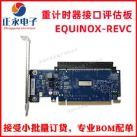 在飛比找露天拍賣優惠-全新原裝 EQUINOX-REVC ARIES PCIE 5