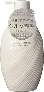 Coconsupale Intensive Repair Treatment (Pure Scalp), Pump, 17.6 oz (500 g)