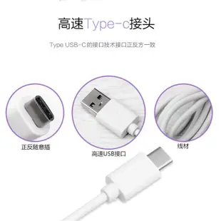 現貨 Type-c數據線1/2/3米手機USB索尼oppo小米華碩htc樂視充電線type c傳輸線1M 2M 3M加長-極巧